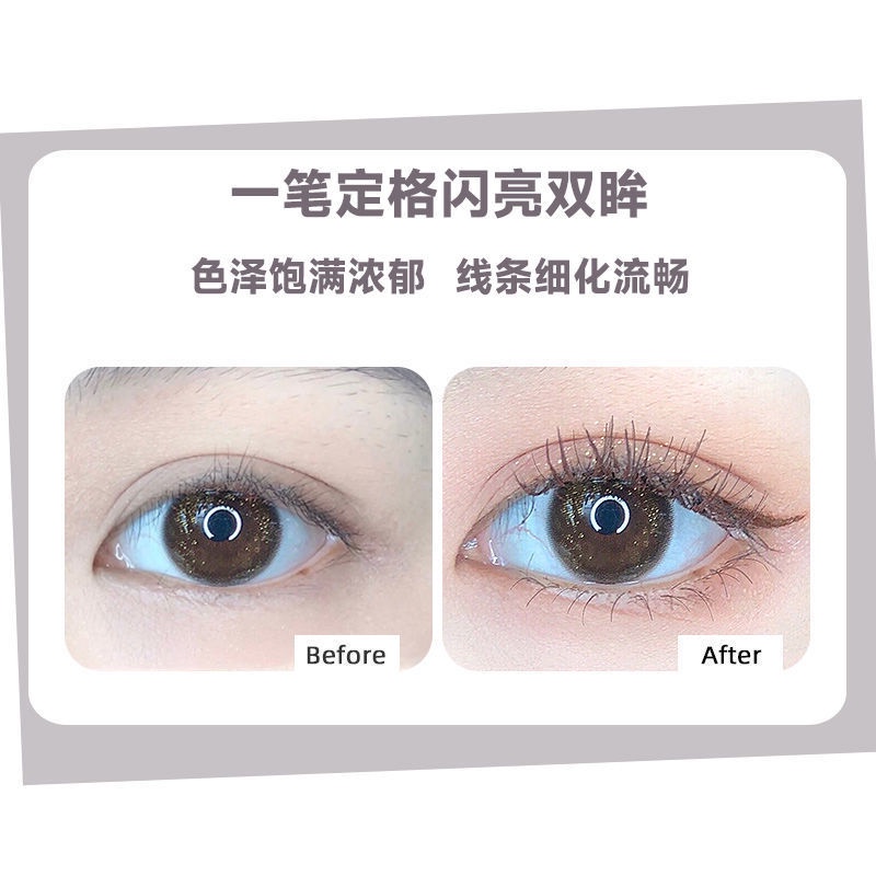 Bút Kẻ Mắt MaxFINE Nhiều Màu Sắc Chống Nhòe Lâu Trôi Không Thấm Nước Cho Người Mới Bắt Đầu