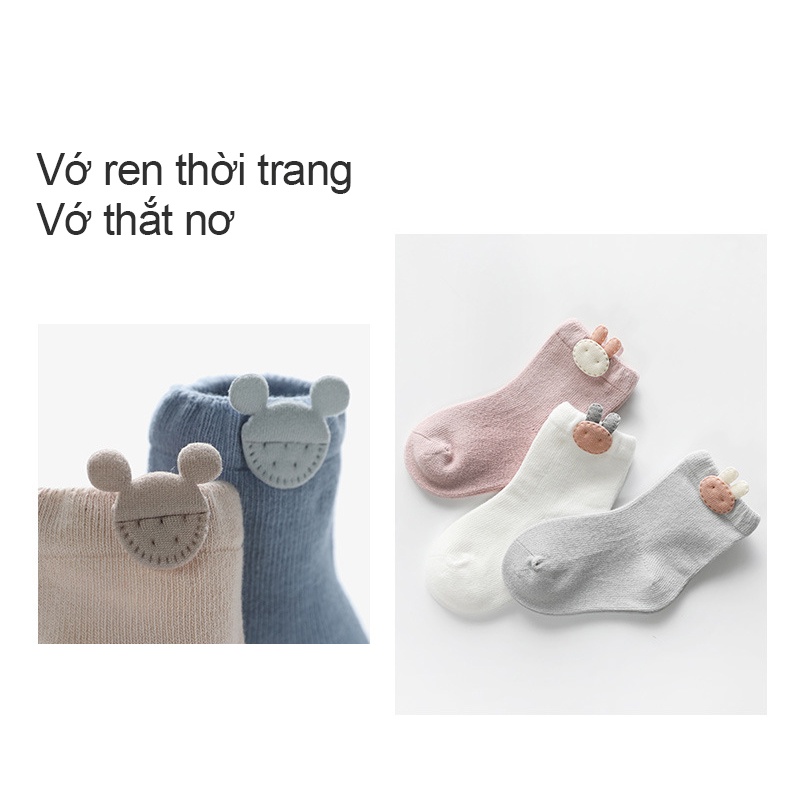 [Einmilk.ân ninh]Tất chân cho bé 0-3 tuổi cotton nguyên chất không đường may  SK230