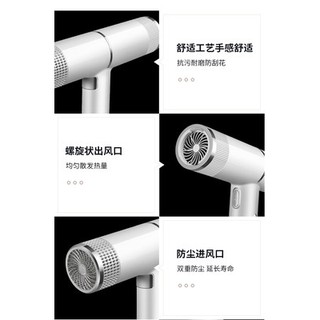 Máy sấy tóc tích cực, máy sấy tóc, máy sấy tóc, máy sấy tóc, máy sấy tóc, máy sấy tóc, máy sấy tóc, máy sấy tóc, máy sấy