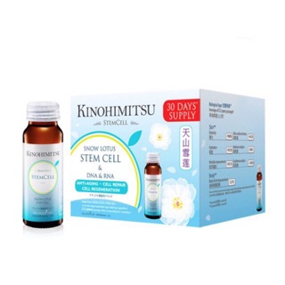 kinohimitsu J'pan Stem Cell Drink (hàng chính hãng ,taiwan)(chứa các tế bào gốc từ Hoa Sen Tuyết, DNA, RNA... )