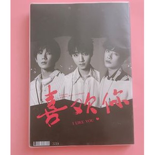 Sổ tay cỡ lớn TFboys