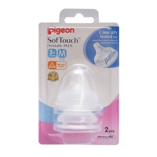 NÚM VÚ PIGEON SILICONE SIÊU MỀM PLUS SIZE SS/ S/ M/ L/LL