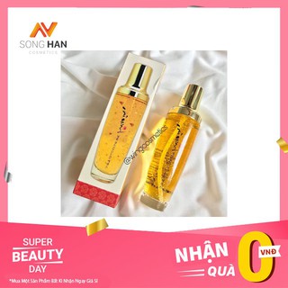 [Mỹ Phẩm] Serum Căng Bóng Cấp Collagen SH7D12 Dung Tích 130ml Xuất Xứ Hàn Quốc - Cao Cấp