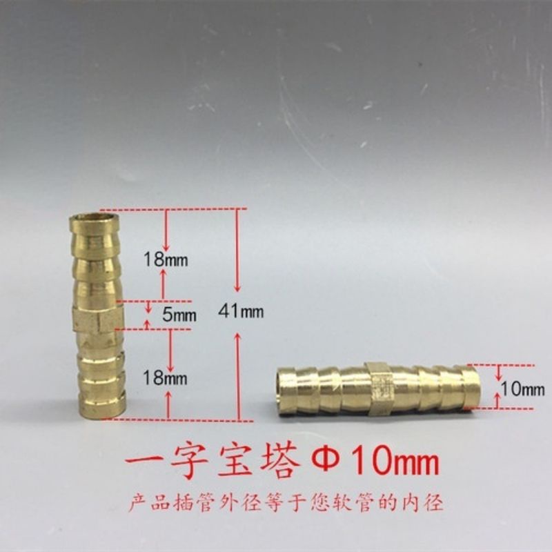 nối thẳng đồng thau 6,8,10,12