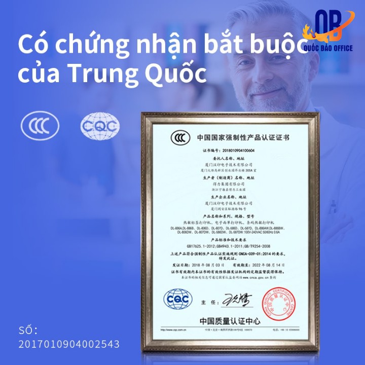 MÁY IN HÓA ĐƠN CHUYÊN DÙNG TMĐT DELI - 1 ĐƠN MỖI GIÂY - 15208 - QUỐC BẢO OFFICE