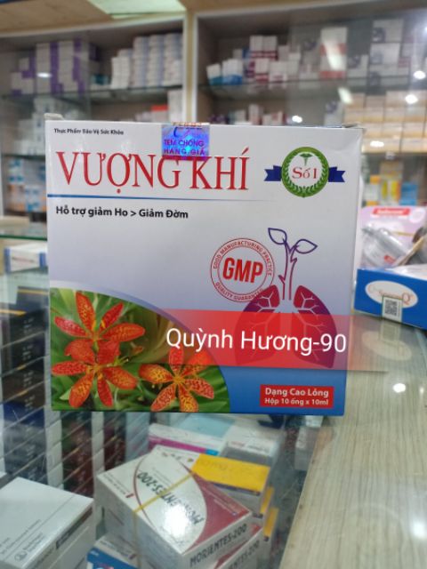 Cao lỏng Vượng Khí dạng ống giúp giảm ho,bổ phổi | BigBuy360 - bigbuy360.vn
