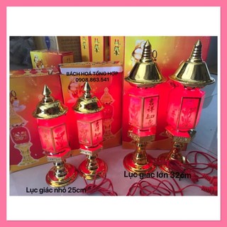 Bộ đèn thờ lục giác