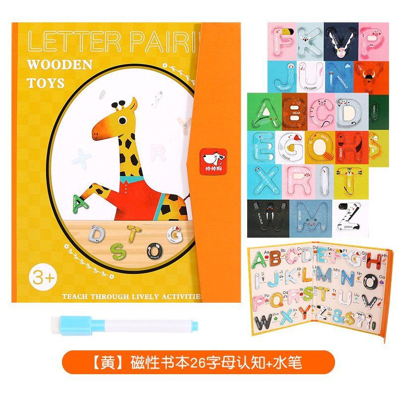 QUYỂN SÁCH GỖ CHỮ CÁI TIẾNG ANH / GHÉP HÌNH NAM CHÂM TỪ TÍNH