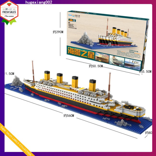 Bộ Đồ Chơi Lắp Ráp Tàu Titanic 1860 Mảnh Cho Bé