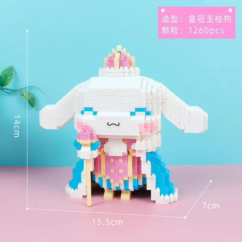 Bộ đồ chơi lắp ráp chú chó Cinnamon xinh xắn cho bé