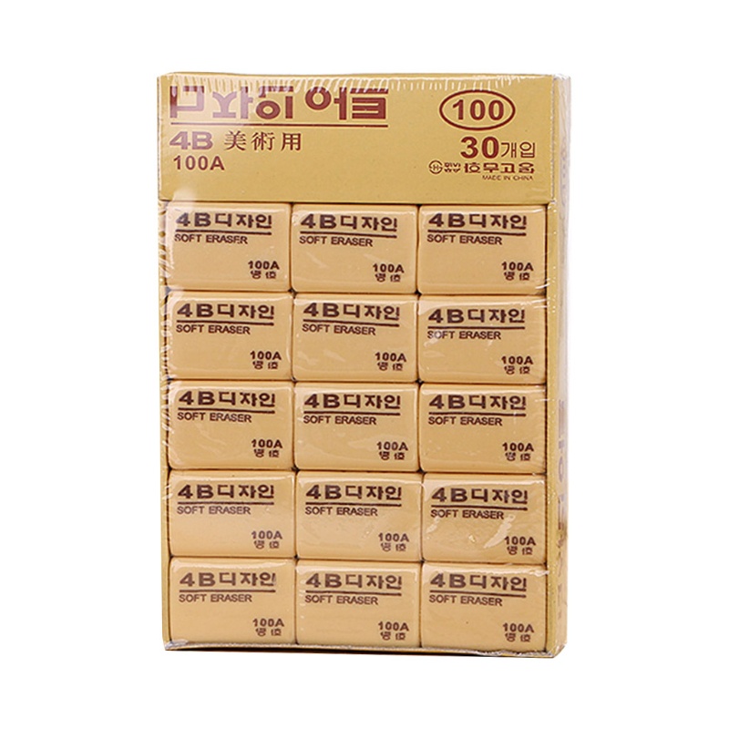 Set 30 Cục Tẩy 50A 100A 200A 4B Dành Cho Học Sinh Vẽ Phác Thảo