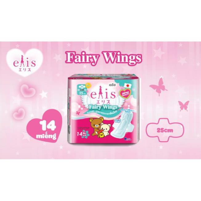 Combo 2 gói Băng vệ sinh siêu thấm Elis Fairy Wings 25 cm - 14 miếng/gói