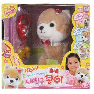 CHÓ BÔNG BIẾT ĐI  XUẤT  XỨ HÀN QUỐC. ĐỒ CHƠI SIÊU HOT CHO BÉ