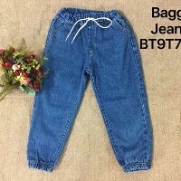 Combo 2 quần đổi size 150