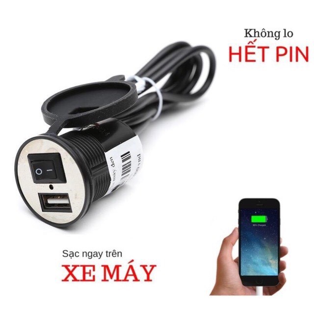 Sạc Điện Thoại Gắn Trên Xe Máy Chống Nước Có Công Tắt