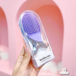 Máy rửa mặt WellDerma Cleansing Fish