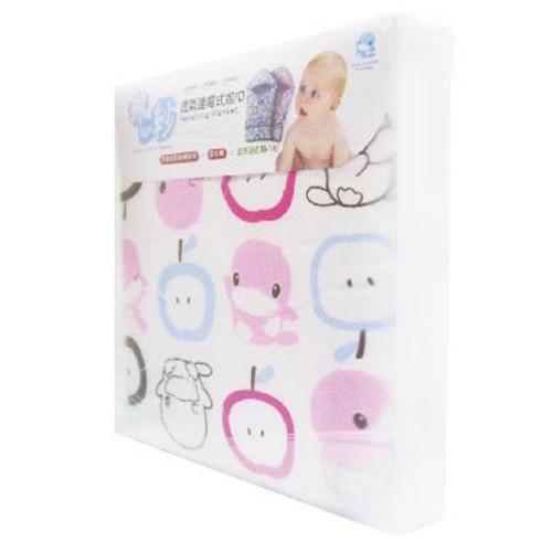 [ TP.HCM MIỄN PHÍ GIAO HÀNG ] Khăn quấn bé sơ sinh vải cotton và bông cao cấp ku.ku duckbill Ku2504 (Size 75 x 75 cm)