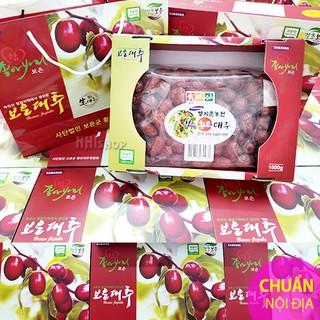 Táo đỏ sấy khô Hàn Quốc 1kg Hàn Quốc
