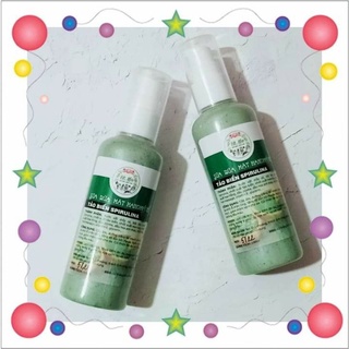 Sữa Rửa Mặt Có Hạt Massage Tinh Chất Tảo Biển Spirulina Handmade