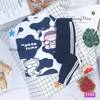 Set đồ bộ quần dài Jogger cartoon hoạt hình .Unisex form rộng SunnyHouse Mã SP002169