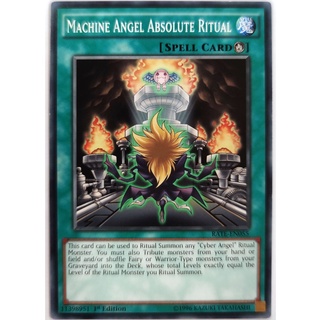 Machine Angel Absolute Ritual |EN| Common