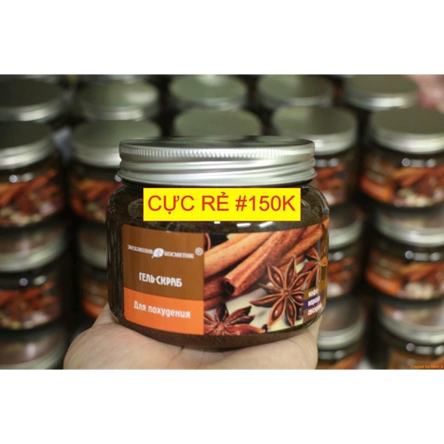 Tẩy da chết quế hồi nga
