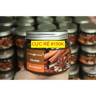 Tẩy da chết quế hồi nga