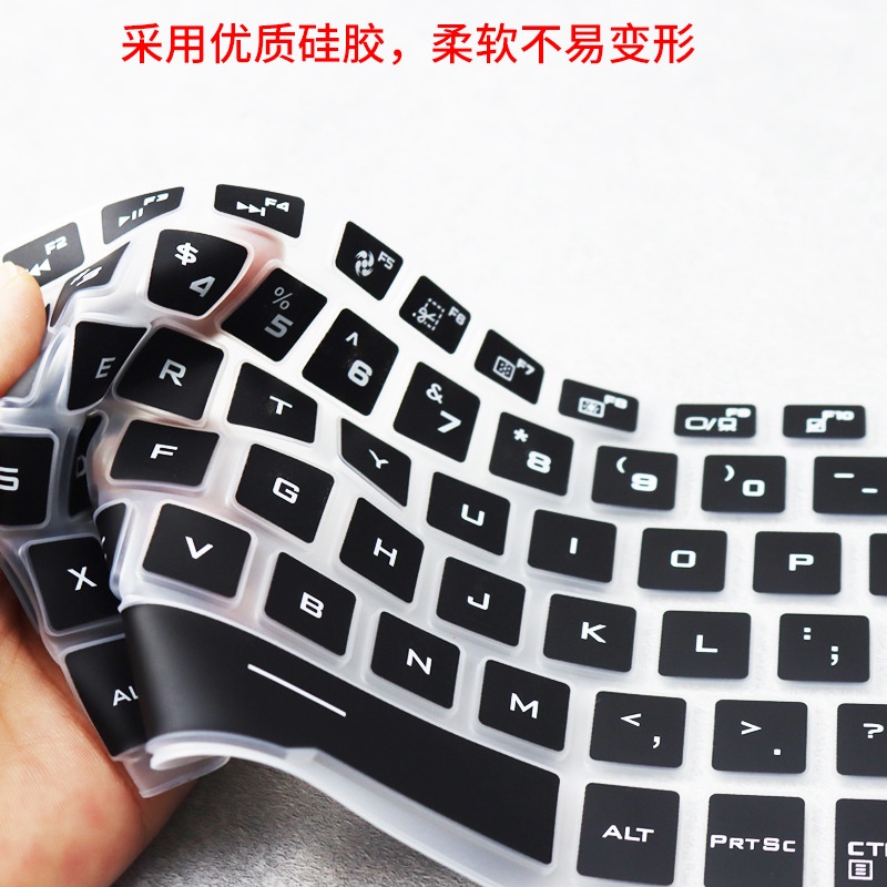 Tấm Lót Bảo Vệ Bàn Phím Máy Tính Asus L25 14 Inch Asus Rog Zephyrus G14 2020 Chống Thấm Nước / Bụi Bẩn Tiện Dụng