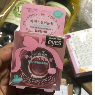 [Được chọn size] Cuộn 300 Miếng Dán Mí Lưới Dream Kiss