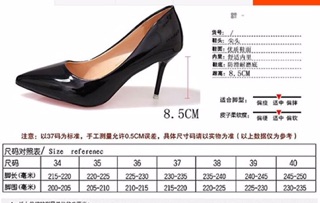 Giầy cao gót quảng châu