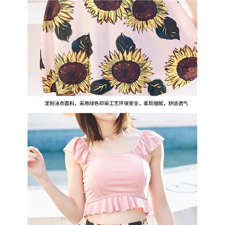 bộ bơi bikini chân váy hoa