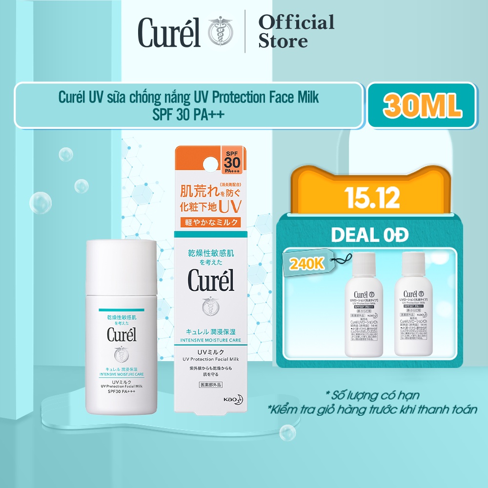 Sữa Chống Nắng Curel UV Protection Face Milk SPF 30 PA++ 30ml