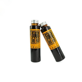 Hương liệu Hắc - Kim Bách Hường  - Mồi câu cá