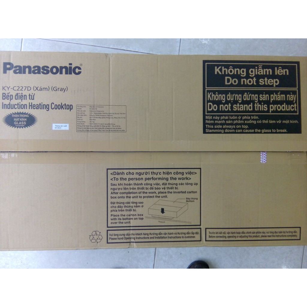 Bếp điện từ cao cấp Panasonic KY-C227D