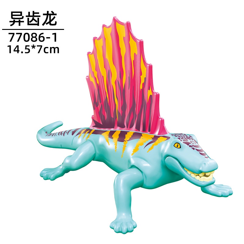 Mô hình đồ chơi SLUBAN hình khủng long độc đáo sáng tạo cho bé 60-90-109