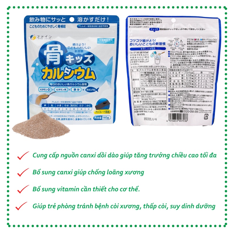 Bột Canxi Cá Tuyết Vị Socola 140g - Nhật Bản