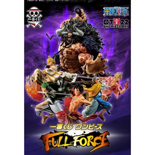 Mô hình chính hãng one piece - one piece full force - ichiban kuji