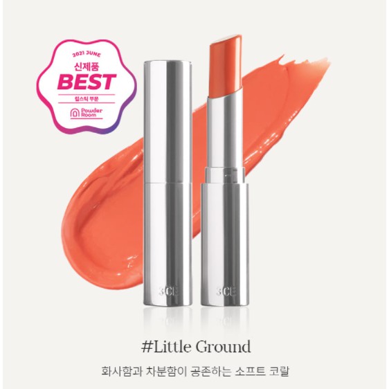 Son Thỏi 3CE Glow Lip Color #Little Ground