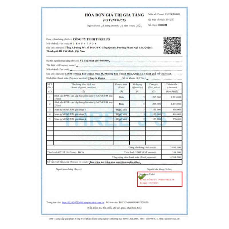 Núm ti Moyuum Hàn Quốc cổ rộng đủ size 1/2/2/4