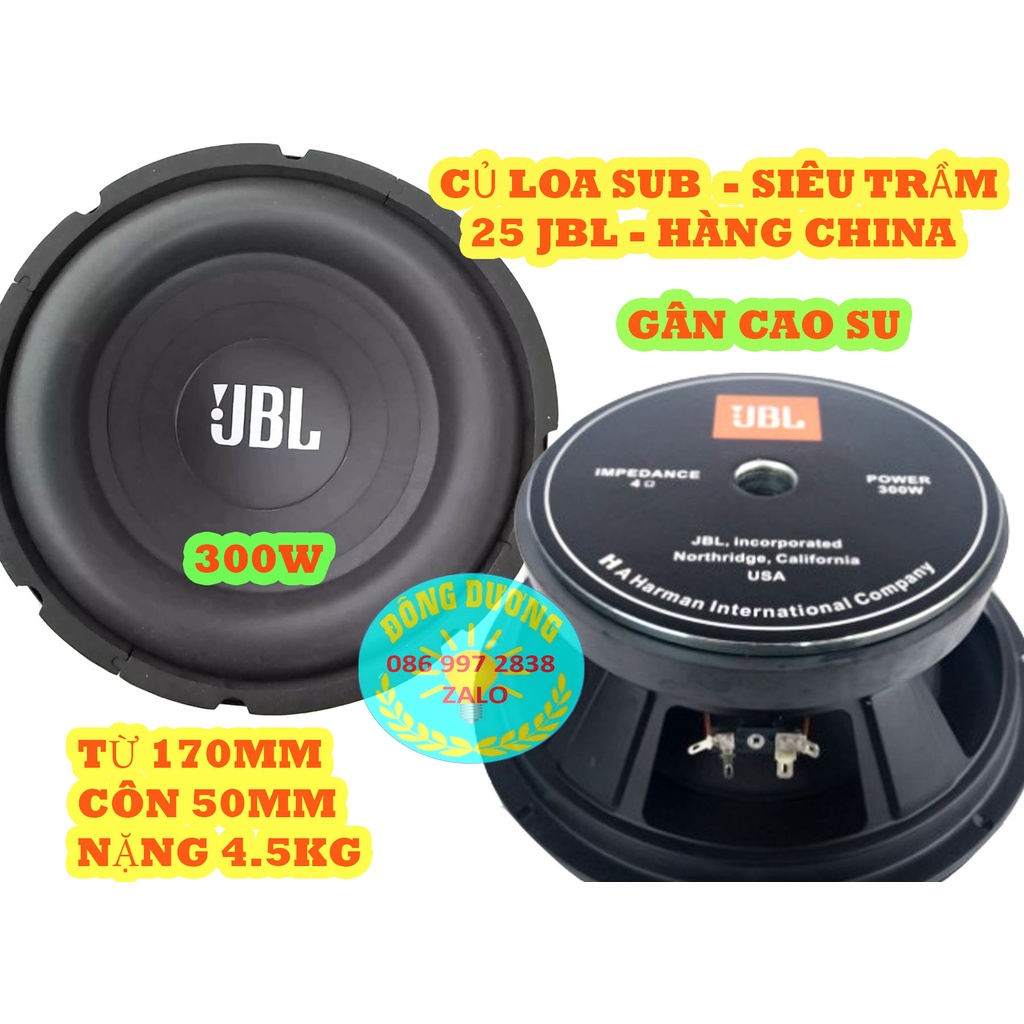 LOA SUB 25 JB L TỪ 170 COIL 51 - GIÁ 1 CÁI -CỦ LOA RỜI