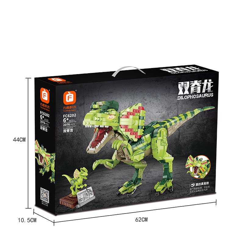 Đồ chơi lắp ráp Khủng long Ăn thịt FC6202 - Big Dinosaur Dipholosaurus - Xếp hình thông minh mô hình 2075 mảnh ghép