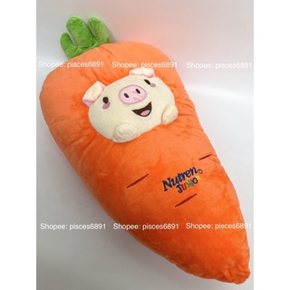 Gối ôm cà rốt size 56cm - Quà tặng từ Nutrens