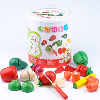 Bộ đồ chơi cắt ghép hoa quả bằng gỗ cho bé