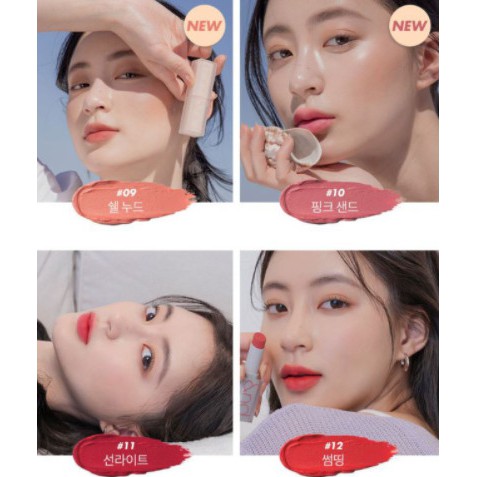 Son Thỏi Lì Mềm Môi Romand NEW Zero Matte Lipstick💋💋💋💋
