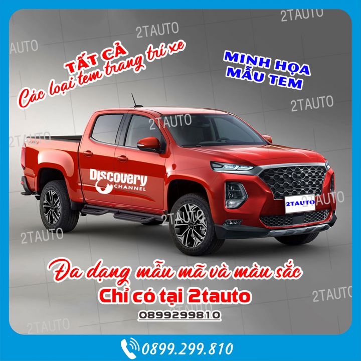 TEM DISCOVERY TRANG TRÍ XE HƠI Ô TÔ ĐA ĐẠNG KÍCH CỠ VÀ MẪU MÃ, DISCOVERY STICKER LOGO FOR CAR- MẪU 1
