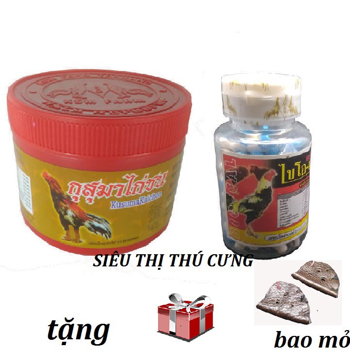[ HỖ TRỢ PHÍ VẬN CHUYỂN ] COMBO THUỐC BỔ NỘI TẠNG VÀ CỨNG XƯƠNG CHO GÀ - TẶNG BAO MỎ DA