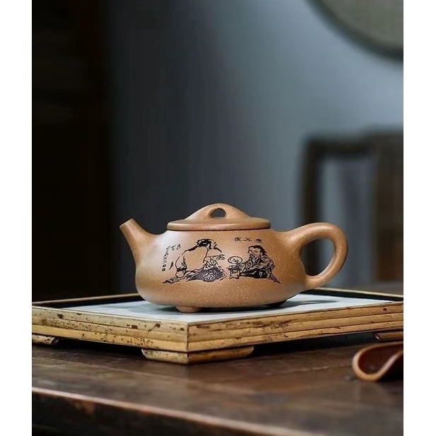 Ấm Tử Sa Nghi Hưng Thạch Biều Sư Đồ 280 ml (Thanh Khôi Đoạn Nê)