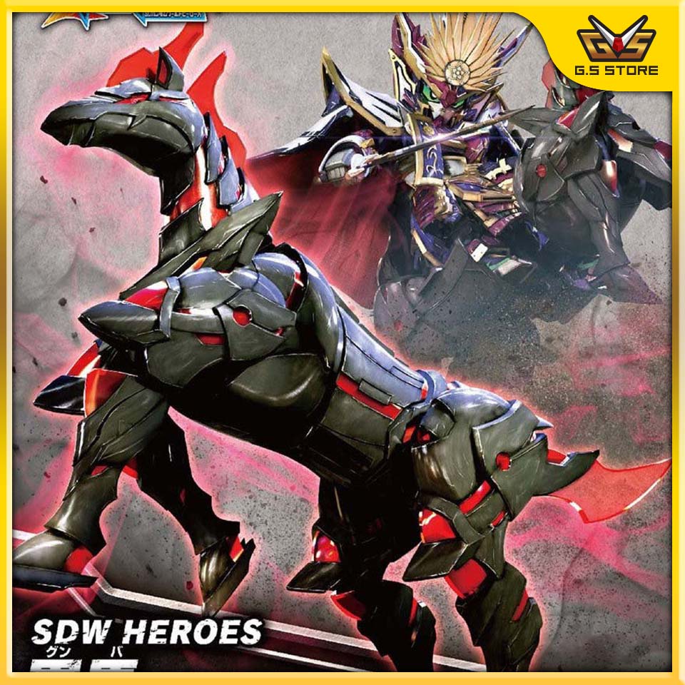Mô hình Bandai SDW HEROES War Horse