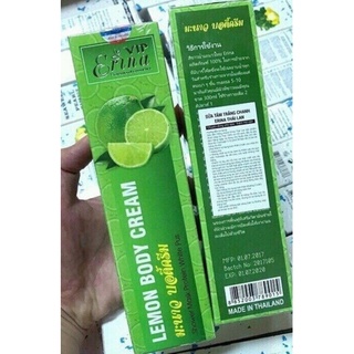 TẮM ,Ủ Trắng Chanh Thái Lan chính hang 300ml