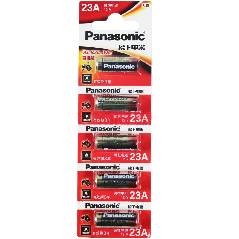 Vỉ 5 viên pin Panasonic LRV08 23A 12V dùng cho chuông cửa, báo động, báo cháy, romote cửa cuốn, romote máy lạnh